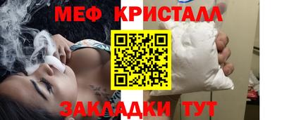 кокаин колумбия Партизанск