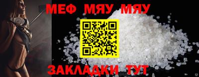 кокаин перу Пенза