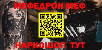 кокаин колумбия Партизанск