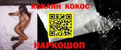 стафф Первоуральск