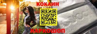 стафф Первоуральск