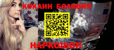 стафф Первоуральск