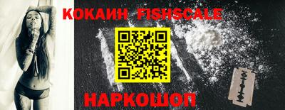 стафф Первоуральск