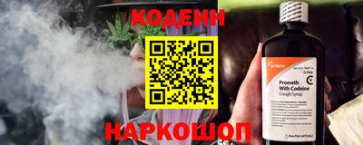 кокаин колумбия Партизанск