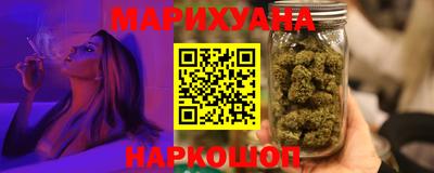 стафф Первоуральск