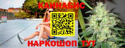 кокаин перу Пенза