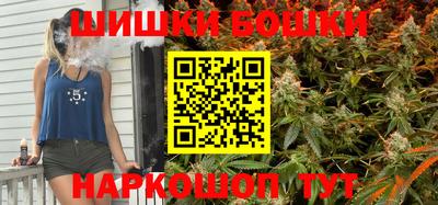 стафф Первоуральск