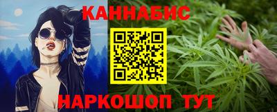 стафф Первоуральск