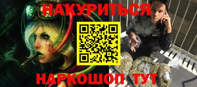 кокаин колумбия Партизанск
