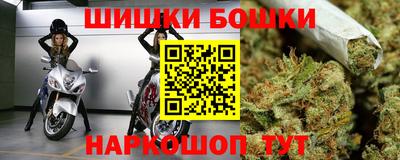 кокаин перу Пенза