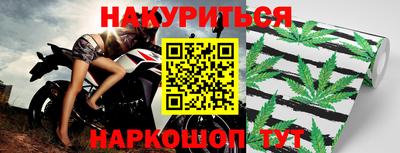 кокаин перу Пенза