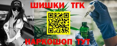 кокаин колумбия Партизанск