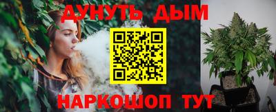 кокаин колумбия Партизанск