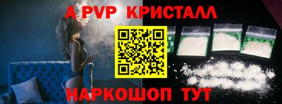 кокаин колумбия Партизанск