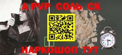 кокаин колумбия Партизанск