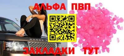 кокаин колумбия Партизанск
