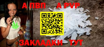 кокаин колумбия Партизанск