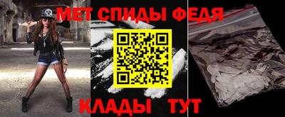 кокаин перу Пенза
