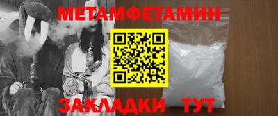 стафф Первоуральск
