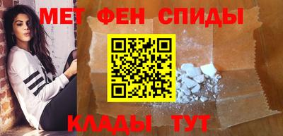 кокаин колумбия Партизанск