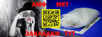 кокаин перу Пенза