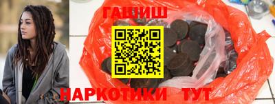 стафф Первоуральск