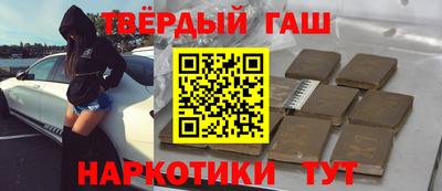 кокаин перу Пенза