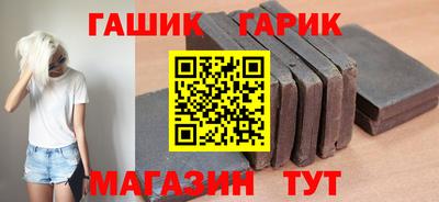кокаин перу Пенза
