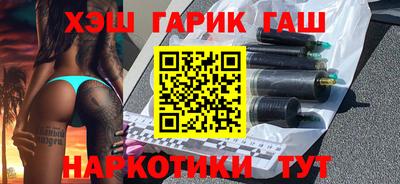 кокаин перу Пенза