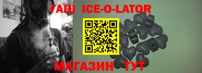 кокаин колумбия Партизанск