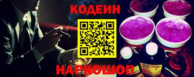 стафф Первоуральск