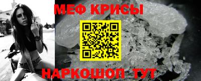 кокаин колумбия Партизанск