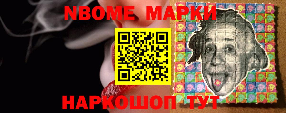 LSD-25 экстази кислота  Лсд 25 экстази кислота  Вход с VPN  Сегежа 
