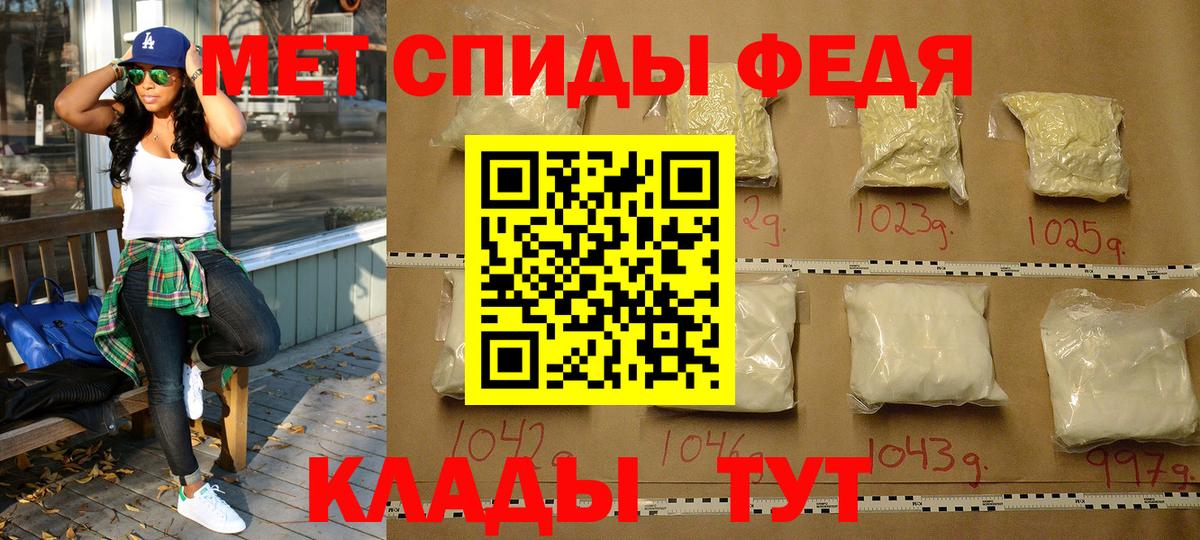 ГАШИШ Сегежа